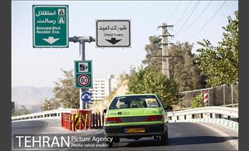 نخستین رالی خانوادگی تاکسی های شهر تهران 22