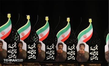 آیین نکوداشت سردار شهید سیدمحمد صنیع‌خانی  11