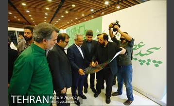 بازدید معاون اقتصادی رئیس جمهور از نمایشگاه عطر سیب 7