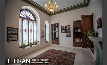 موزه خیابان ولیعصر؛ خانه مینایی 20