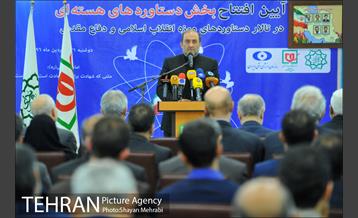 افتتاح بخش دستاوردهای هسته ای باغ موزه دفاع مقدس 12