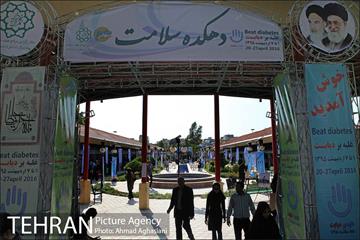 افتتاح دهکده سلامت بوستان رازی 35