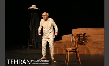 نمایش آواز قو 2