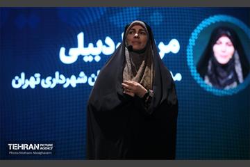 رویداد و نمایشگاه ملی مشاغل خانگی ایران 33