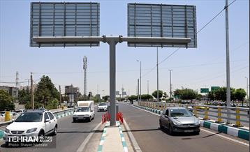 بهره‌برداری از تقاطع غیرهمسطح بزرگراه همت و اشرفی اصفهانی 14