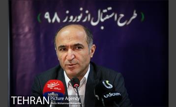 نشست خبری مدیرعامل میادین و میوه تره بار 2