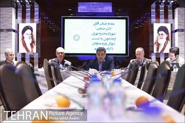 نشست شورای ویژه معاونان شهرداری تهران  29