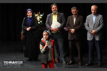 رونمایی از طرح هشتمین نویسندگان دهه هشتاددی و نودی 3