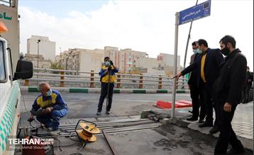 طرح تحول نگهداشت شهر در منطقه 7