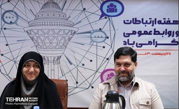 نشست صمیمانه مدیران روابط عمومی  47