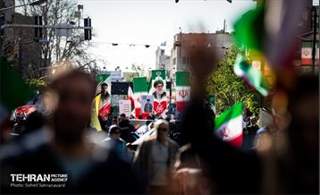 اجتماع مردمی در اربعین رهبر شهید انقلاب - 4