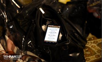 مراسم احیای شب نوزدهم در مصلی امام خمینی(ره) 42