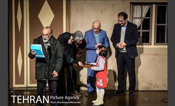 اختتامیه جشنواره قصه گویی 11