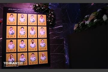 افتتاح رسمی ساختمان پلاسکو 2