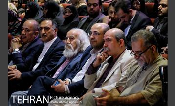 تکریم بی کرانگی، نکوداشت آفرینشگران دانایی 4