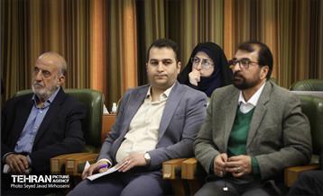 بررسی گزارش تفریغ بودجه سال 1402 3
