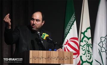 اختتامیه کنگره سراسری شعر و داستان ایثار و مقاومت 15