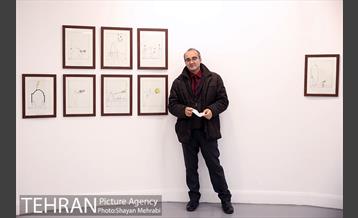 نمایشگاه تهران از منظر هنرمندان 44