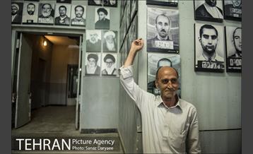 باغ موزه قصر( زندان سیاسی )‎ 18