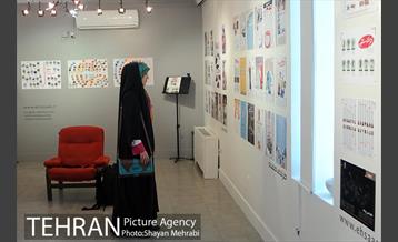 نمایشگاه گرافیکی احسان رافتی 11