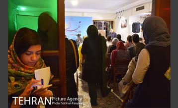 دومین نشست هفته تهران در نگارستان شهر 18