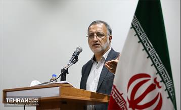 همایش جهاد تبیین 16