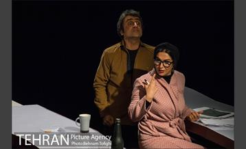 نمایش سه روایت از زندگی‎ 1