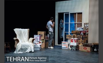 نمایش یافت آباد‎ 21