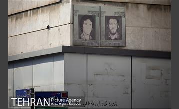 شهید کوچه ما 6