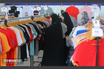 هفدهمین نمایشگاه زنان و تولید ملی 12