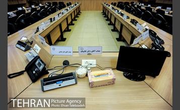 سازمان پیشگیری و مدیریت بحران شهر تهران 5