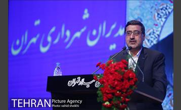 سومین همایش فصلی مدیران شهرداری تهران 26