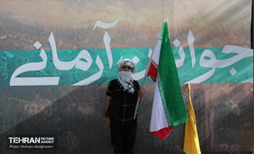 اجتماع نوجوانان آرمانی لشکر قدس 29