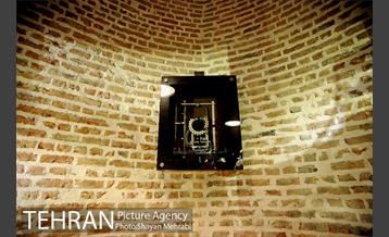 موزه ماشین های اداری 20