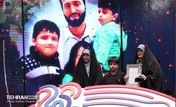 آئین تجلیل از مدال‌آوران بازی‌های آسیایی 50