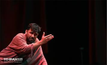 نمایش آئینی مذهبی «در انتظار...» 32