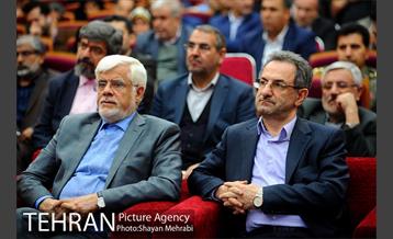 حضور شهردار تهران در جلسه تودیع و معارفه استاندار تهران 6