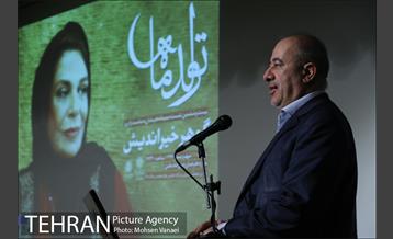 جشن تولد گوهر خیراندیش 12