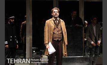 نمایش دشمن مردم‎ 24