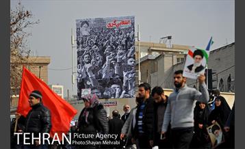 راهپیمایی 22 بهمن تهران -2 20