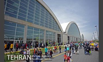 دومین روز از بیست و نهمین نمایشگاه بین المللی کتاب تهران 6