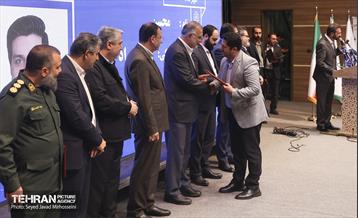 قرار خدمت؛ منطقه 12 15