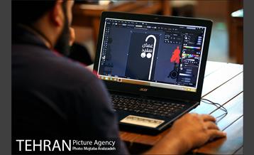 کارگاه طراحی پوستر شهر تراز 2