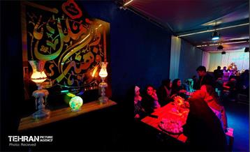 رویداد "کافه قرار قلهک" 14