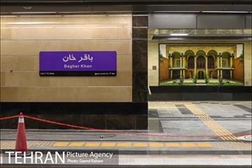 توسعه متروی تهران؛ مدافعان سلامت