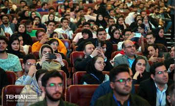 دهمین کنگره بین المللی دانشجویان علوم پزشکی کشور 24