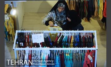 سیزدهمین نمایشگاه زنان و تولید ملی 30