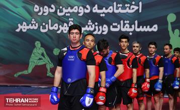 اختتامیه دومین دوره مسابقات «قهرمان شهر» 32