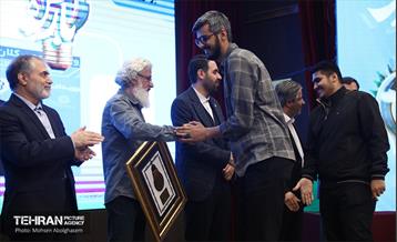 اختتامیه پنجمین رویداد بارش 12