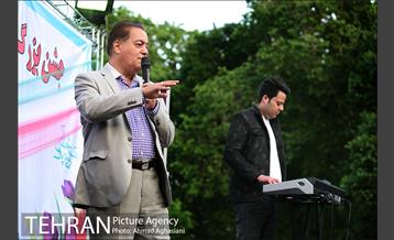 برگزاری جشن بزرگ میلاد امام علی(ع) در بوستان لاله 23